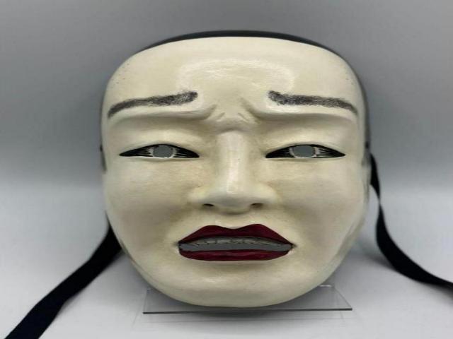 Japanese Noh-mask, Nohmen mask of a man , Japanese theater mask - Koom ...